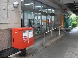 郵便局　百合ヶ丘郵便局（郵便局）まで346m