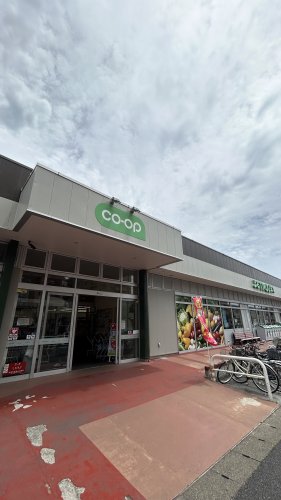スーパー　コープみらい コープ南流山店（スーパー）まで820m