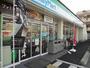 コンビニ　ファミリーマート 東大阪衣摺店（コンビニ）まで588m