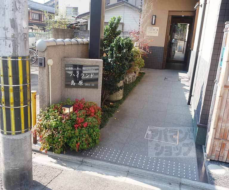 ウィズ大宮通の外観写真
