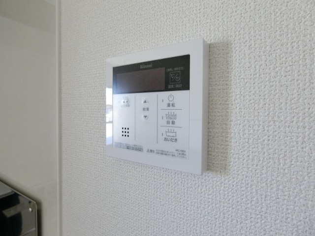 その他設備　図面と現状に相違がある場合には現状を優先