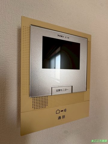 サンライズのその他写真