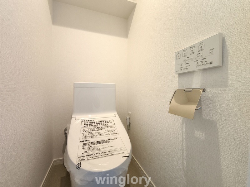 名島コーポのトイレ写真