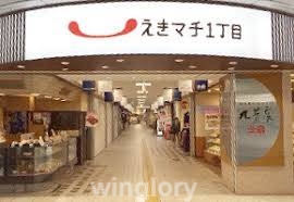 名島コーポの周辺写真