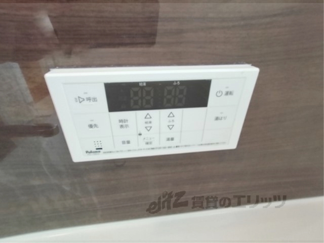 その他設備　給湯器リモコン