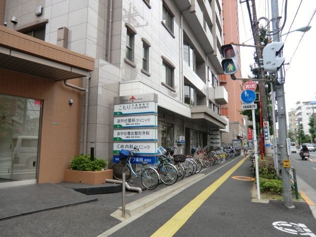 病院　アヤセメンタルモール（病院）まで260m