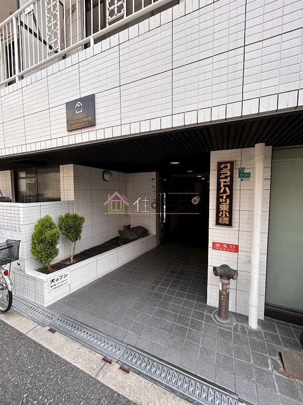 グランドハイツ東小橋の外観写真