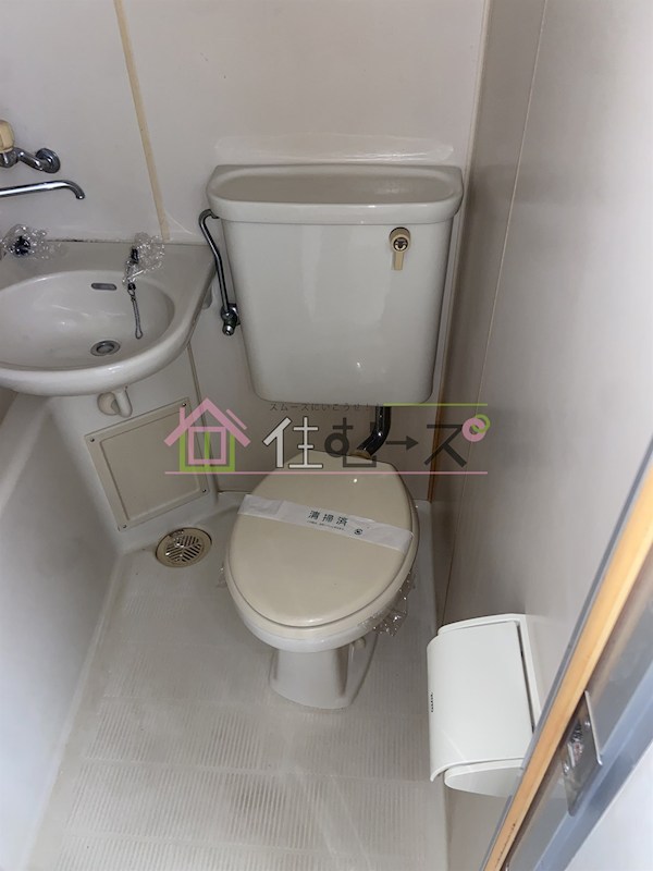 グランドハイツ東小橋のトイレ写真