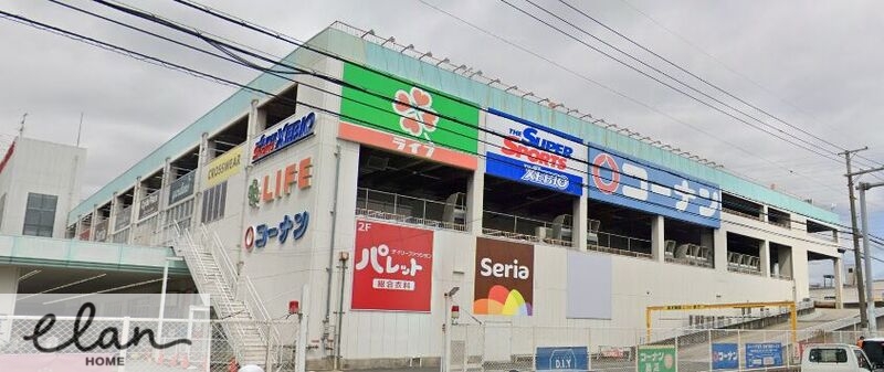 スーパー　ライフ菱江店（スーパー）まで480m
