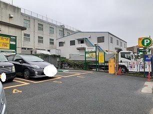 その他　コインパーキング（その他）まで210m
