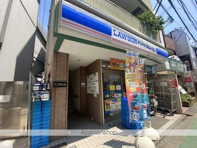 コンビニ　ローソン（コンビニ）まで403m