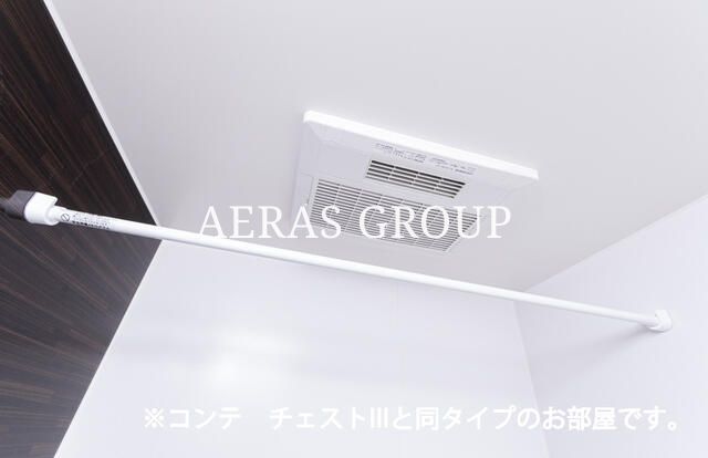その他設備　同タイプ