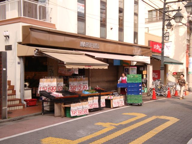 コンビニ　マルフク（コンビニ）まで440m