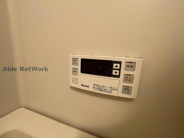 その他設備　※同物件、別部屋の写真です