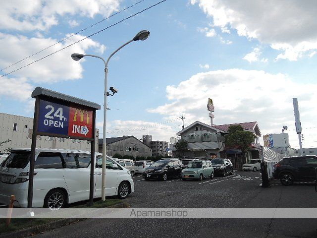 飲食店　マクドナルド　岡山バイパス店（飲食店）まで200m