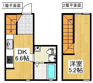 ＪＲ中央線 豊田駅 徒歩8分 3階建 築12年の間取り写真