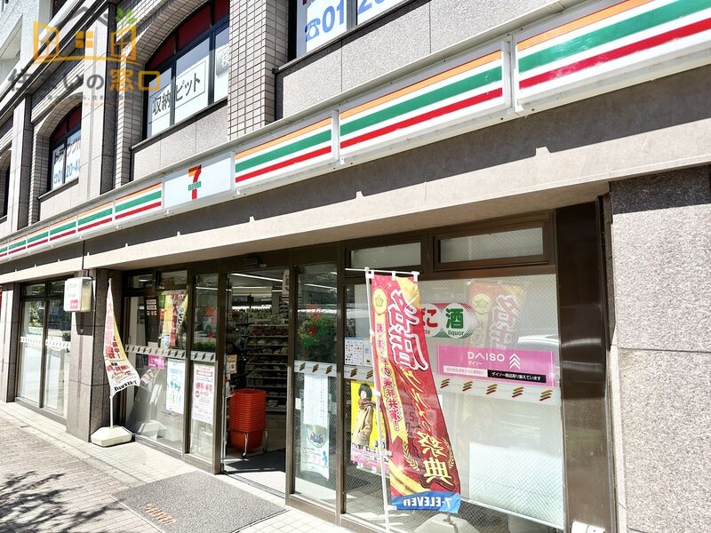 コンビニ　セブンイレブン渋谷本町4丁目店（コンビニ）まで161m