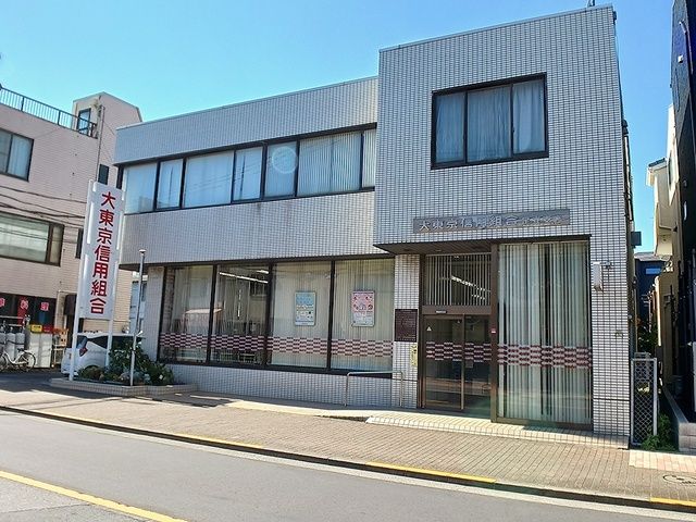 銀行　大東京信用組合　足立支店（銀行）まで1116m