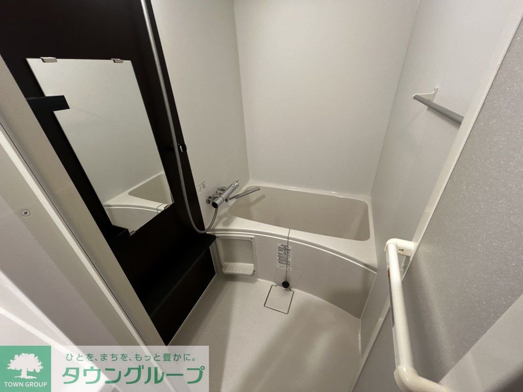RELUXIA国分寺の風呂写真
