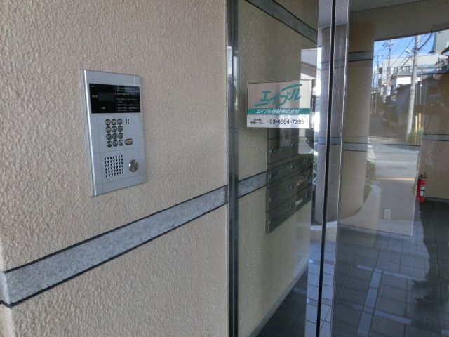 その他共有部分　安心のオートロック