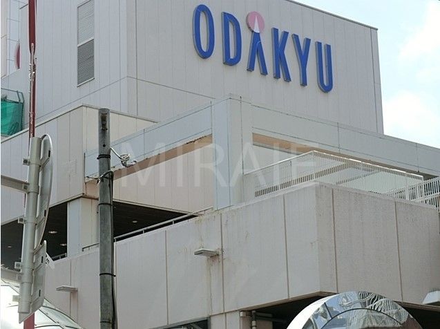 ショッピングセンター　小田急百貨店町田店（ショッピングセンター）まで570m