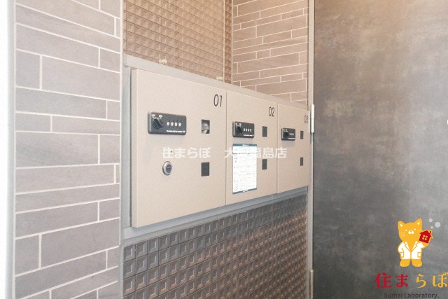 地下鉄中央線 高井田駅 徒歩4分 9階建 築7年の外観写真
