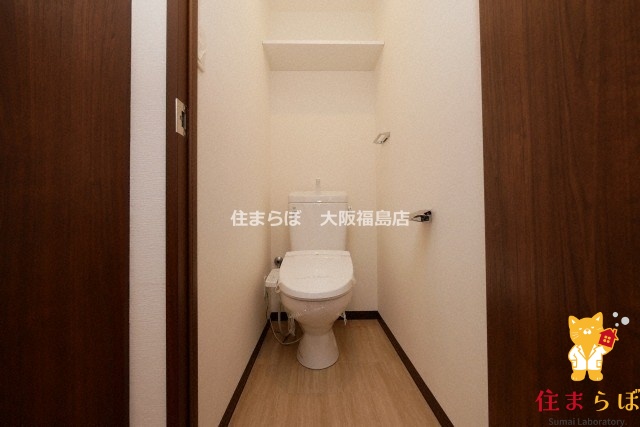地下鉄中央線 高井田駅 徒歩4分 9階建 築7年のトイレ写真