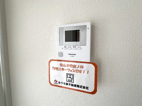 セキュリティ　他号室のお写真です