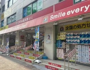 ドラックストア　薬局くすりの福太郎 東陽町3丁目店（ドラッグストア）まで267m