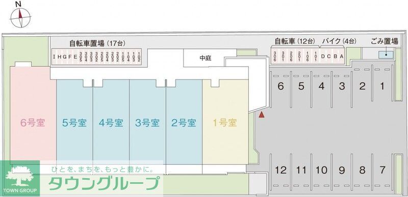 リージュのその他写真