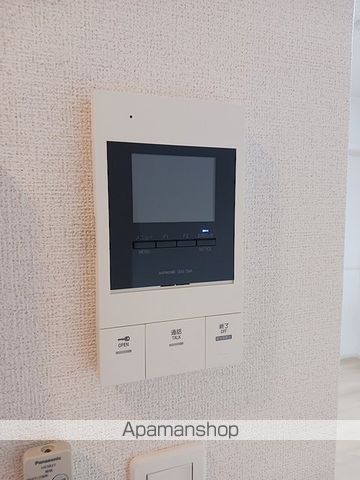 小田急小田原線 小田急相模原駅 バス乗車時間：13分 最寄りバス停で下車 徒歩5分 3階建 築1年のその他写真