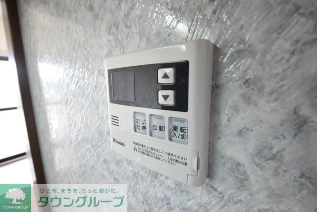 その他　お問合せはタウンハウジングまで！※現地待合わせ相談可能