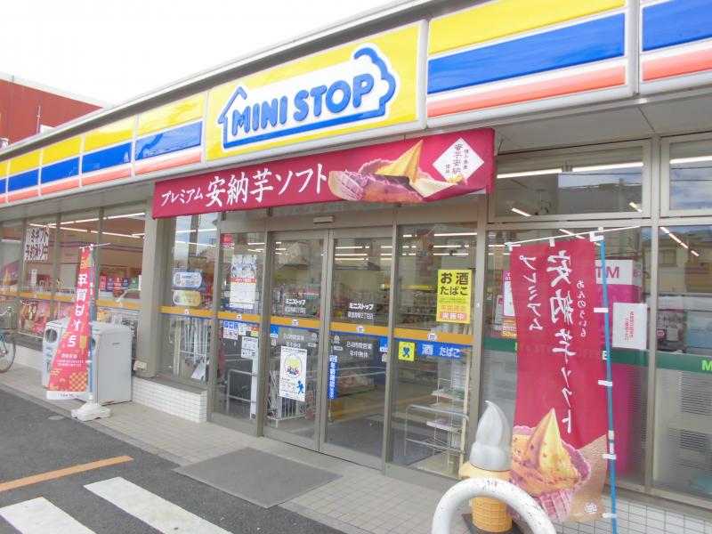 コンビニ　ミニストップ 草加青柳2丁目店（コンビニ）まで305m