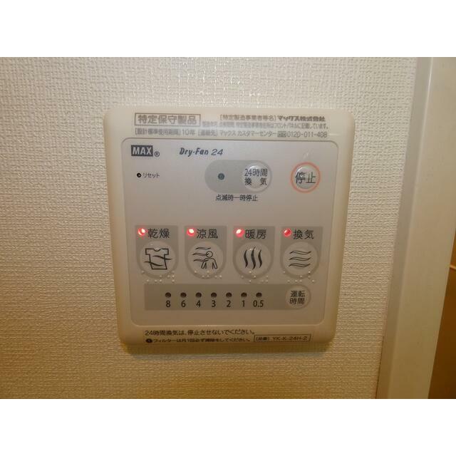 その他部屋・スペース　洋室１