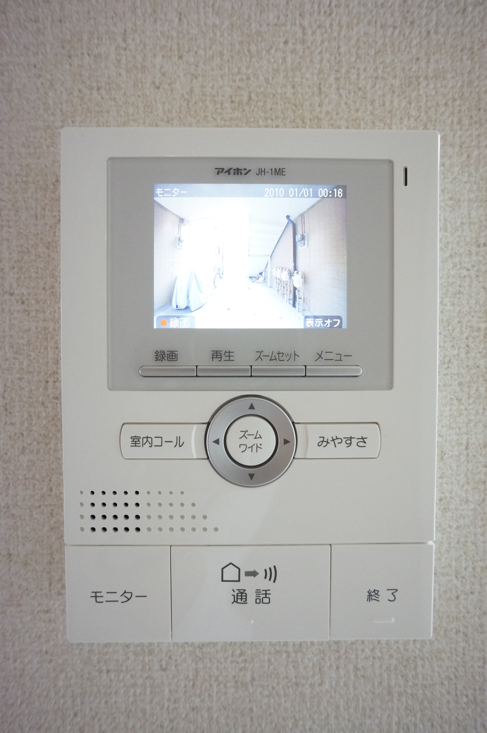 セキュリティ　録画機能付カラーTVモニターホン！