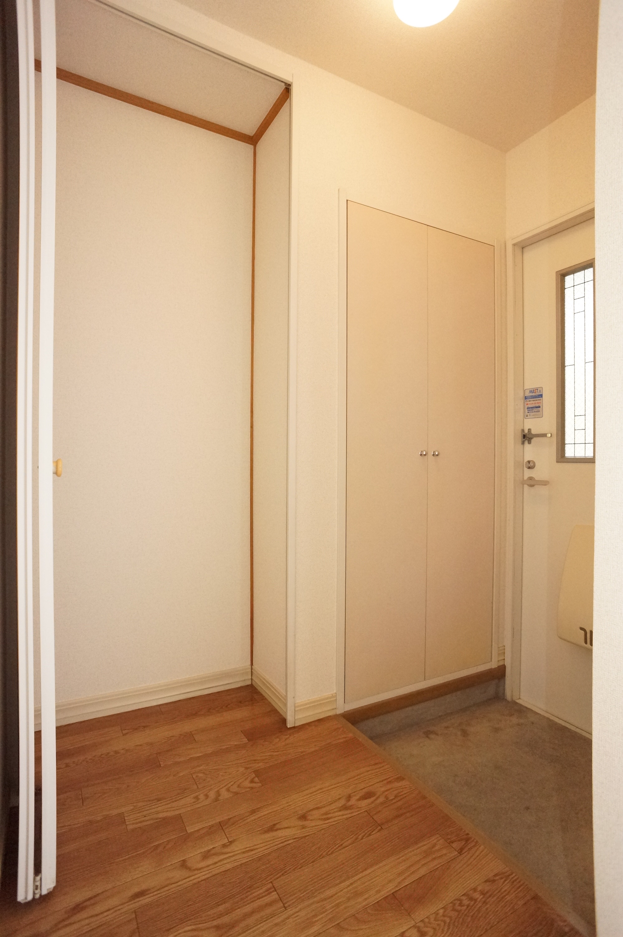 幼稚園・保育園　白峰保育園（幼稚園・保育園）まで667m
