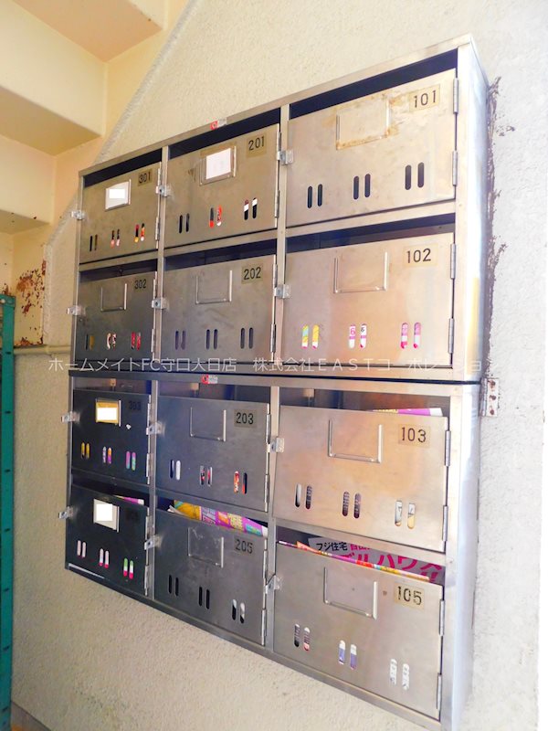 その他共有部分