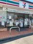 コンビニ　セブンイレブン館林上赤生田町店（コンビニ）まで527m