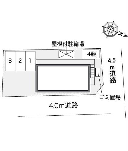 【レオパレス一休寺道のその他】