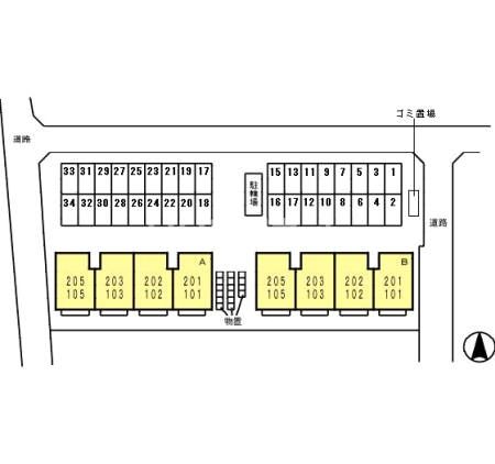 【セジュール経堂　A棟の駐車場】