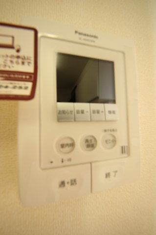 セキュリティ　TVインターホン