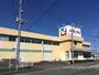 スーパー　ヨークベニマル羽鳥東店（スーパー）まで1471m
