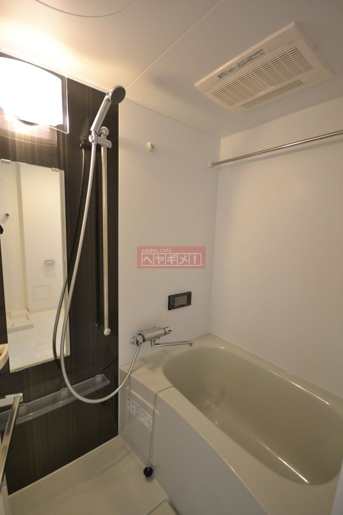 バス・シャワールーム　バス