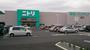ホームセンター　ニトリ富田林店（ホームセンター）まで1057m