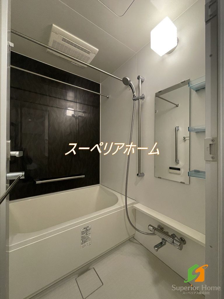 【港区赤坂のマンションのバス・シャワールーム】