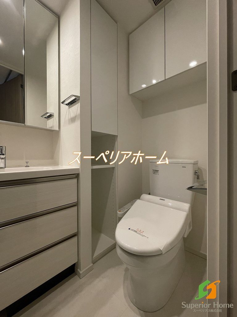 【港区赤坂のマンションのトイレ】