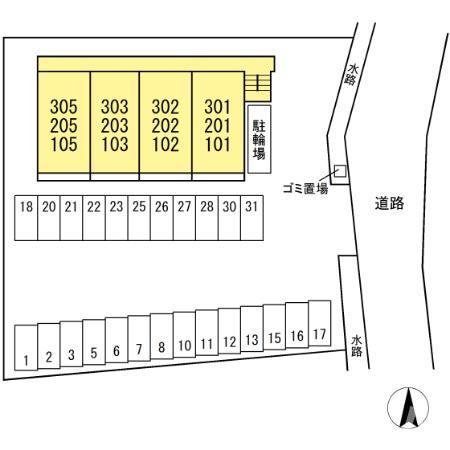 【みなみマンションのその他】