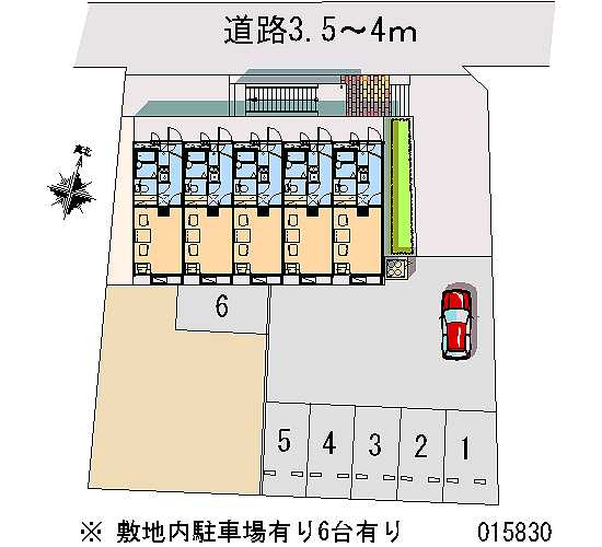 【平塚市公所のアパートのその他】