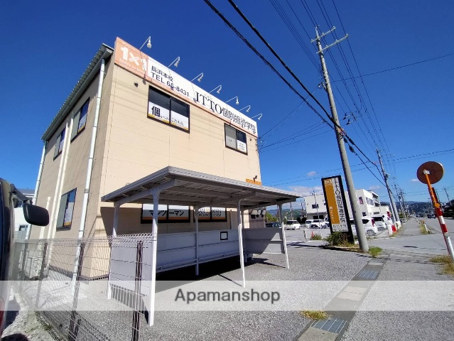 その他　ＩＴＴＯ個別指導学院　長浜本校（その他）まで398m