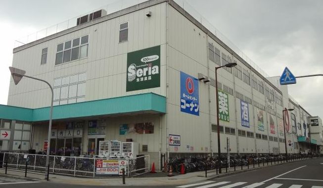 【大阪市西成区長橋のマンションのホームセンター】